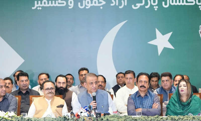 IPP chief promises transparent governance, road projects in AJK if voted to power