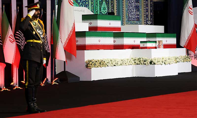Iran Supreme Leader Khamenei