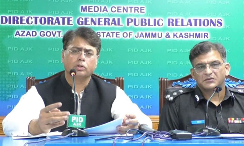 AJK official says ongoing strike causes Rs15b in losses