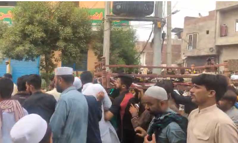 Lahore tragedy