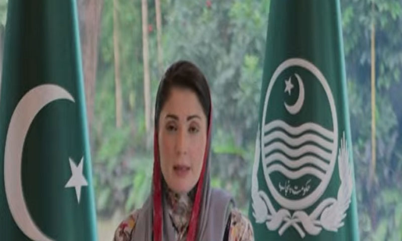 Maryam Nawaz hits back at Bilawal over AJK election criticism as PPP alleges poll rigging