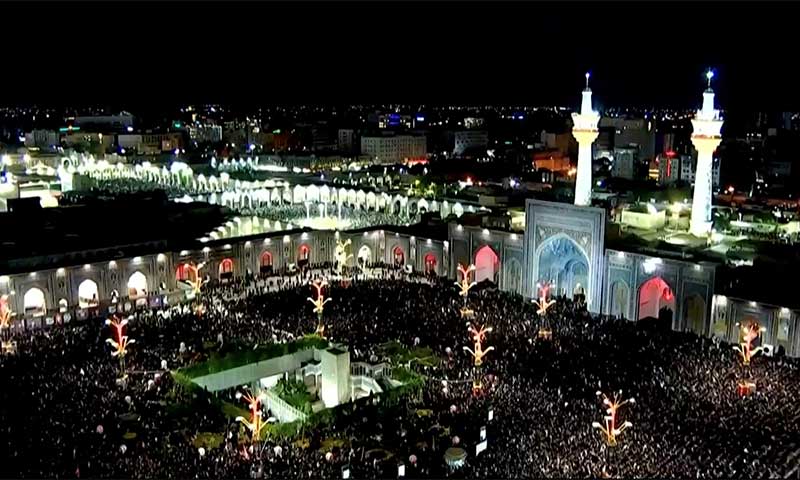 Khamenei funeral
