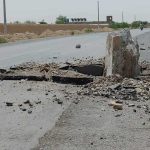 Mastung Blast