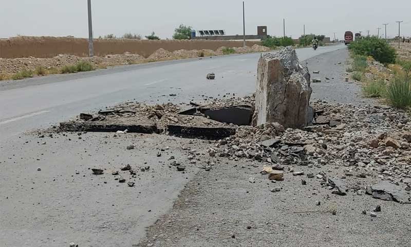 Mastung Blast