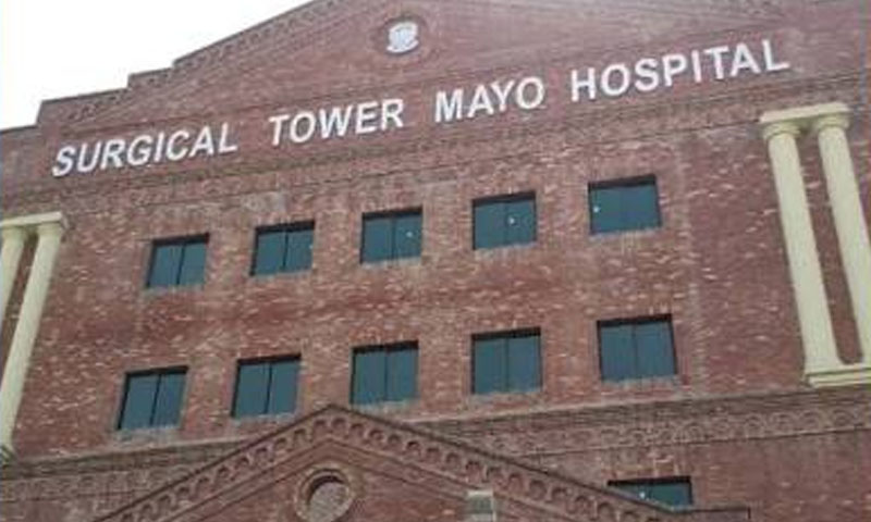 Mayo hospital MS questioned over alleged office video case