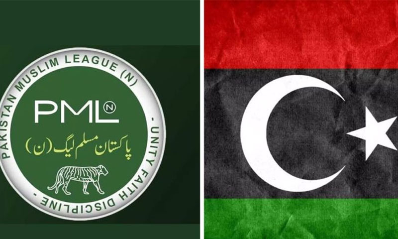 War of words intensifies between PML-N, PPP over AJK election mandate