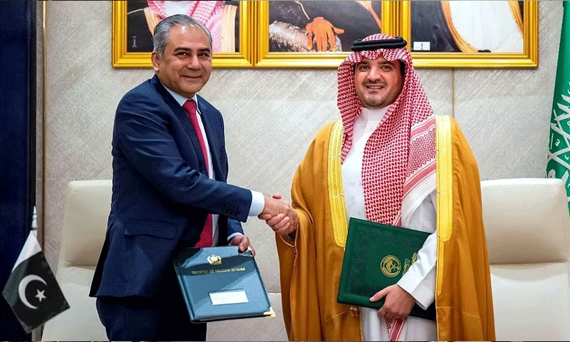 Pakistan, KSA sign MoU to strengthen security relations