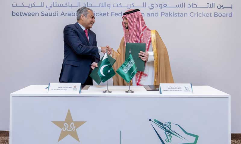 Mohsin Naqvi Saudi Cricket