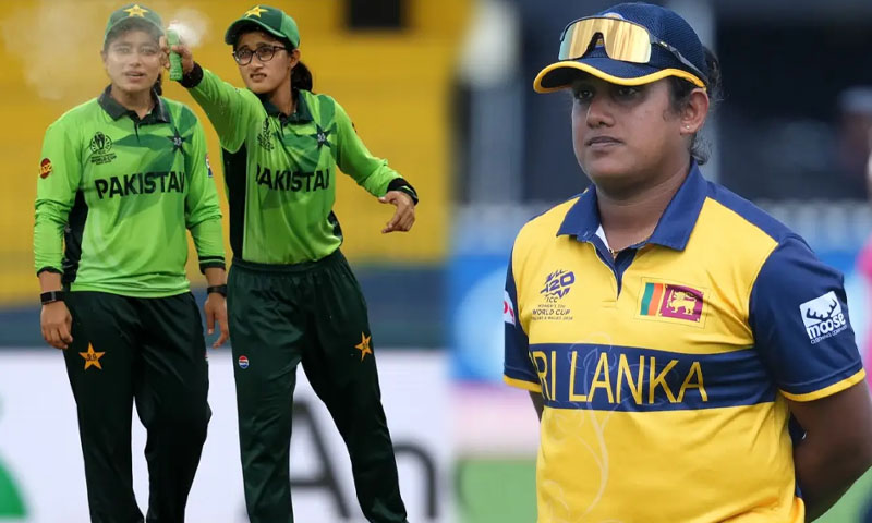 Pakistan Women team against Sri Lanka