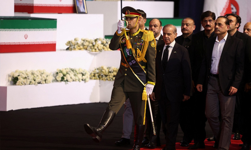 PM Sharif, COAS Munir participate in funeral ceremony for late Khamenei