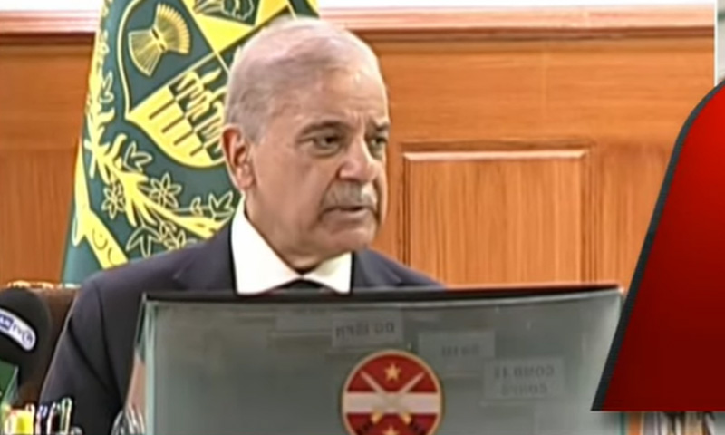 PM Shehbaz says eastern neighbour behind terror attacks in Balochistan