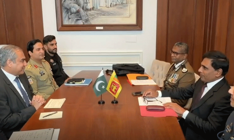 Pakistan, Sri Lanka agree to strengthen coordination in combating narcotics