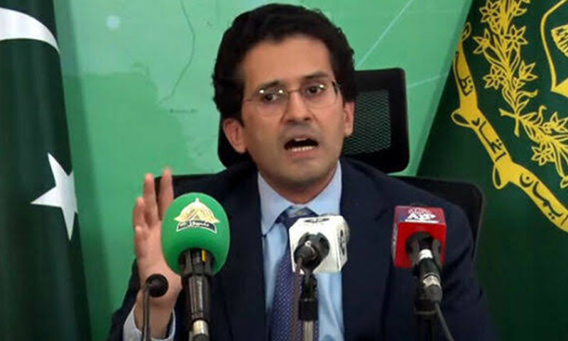 Govt, petroleum dealers discuss reforms as daily pricing system takes shape
