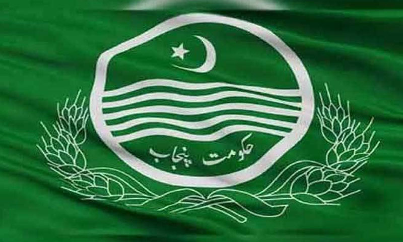 Punjab govt reshuffles bureaucracy, new DCs appointed across several districts