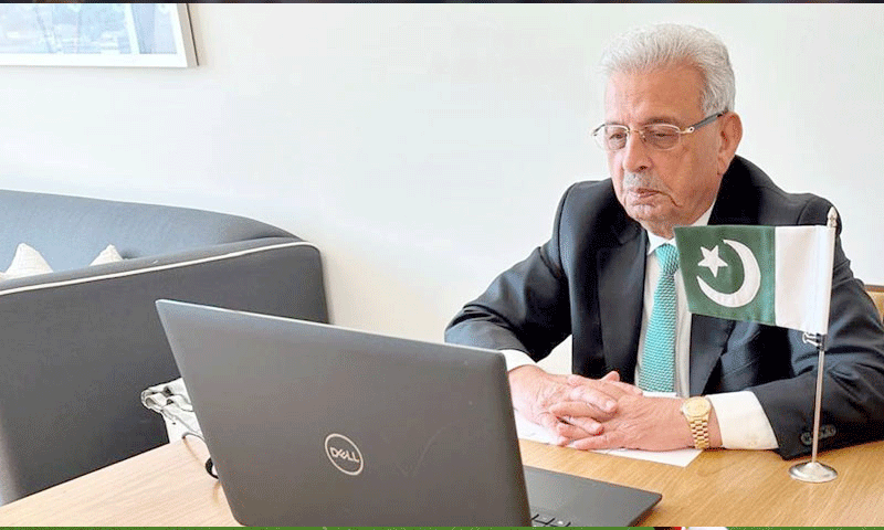 Pakistan Calls for Responsible Use of AI and Digital Tools to Strengthen Global Food Security Rome forum highlights technology’s role in agrifood systems