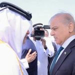 Shehbaz Sharif Qatar