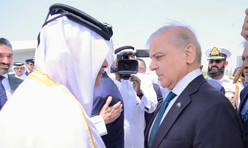 Shehbaz Sharif Qatar