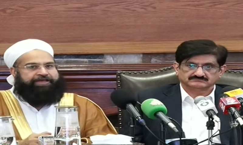 Murad Ali Shah Tahir Ashrafi