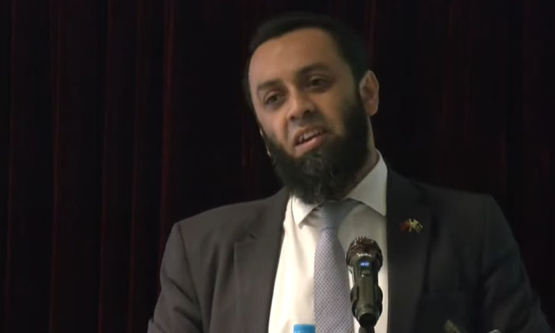 Atta Tarar honours Turkish resilience, reaffirms strong Pakistan-Turkey friendship