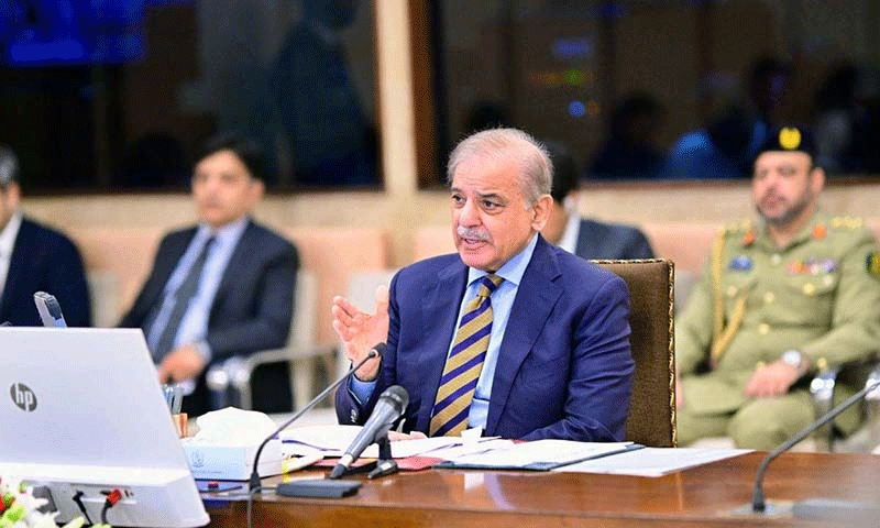 PM Shehbaz convenes federal cabinet meeting to review economy, security situation
