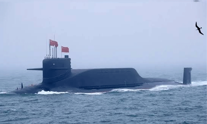 China test-fires submarine missile into Pacific