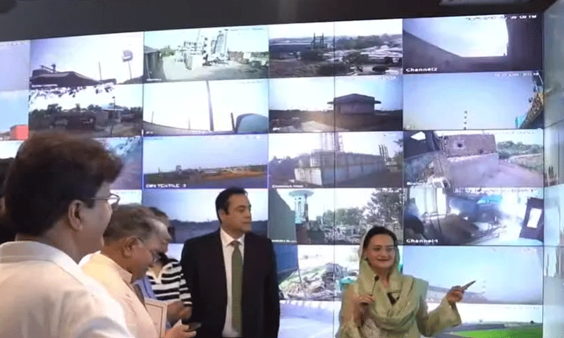 Punjab to launch ‘Climate Smart Watch’ for real-time air quality monitoring