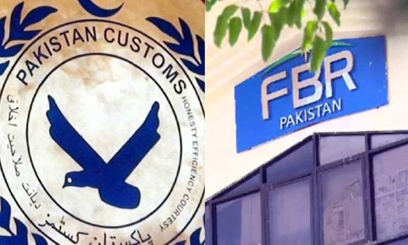 Pakistan Customs says June revenue hits record Rs467 billion