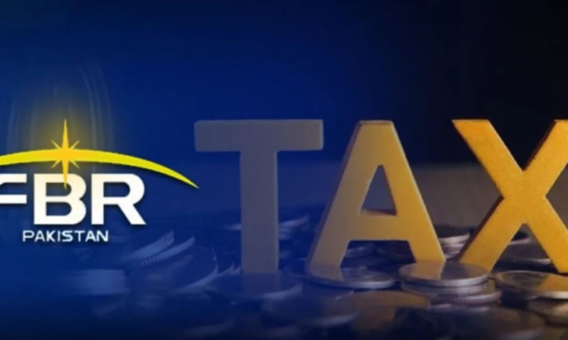 FBR surpasses Rs13trln revenue target in FY-2025-26: Aurangzeb