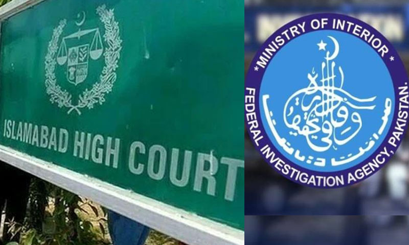 IHC stops FIA from declaring exam results as applicants lodge complaints