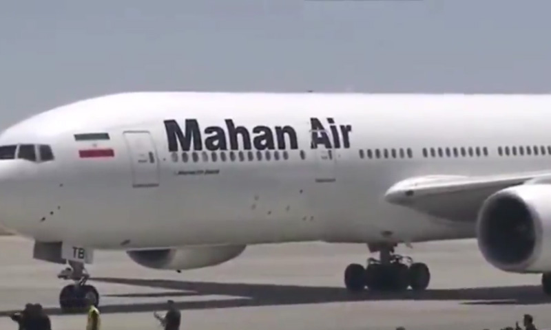 Mourners gather as plane carrying Khamenei's body arrives in Mashhad