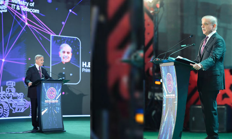 PM announces $20mln Pakistan Venture Fund initiative