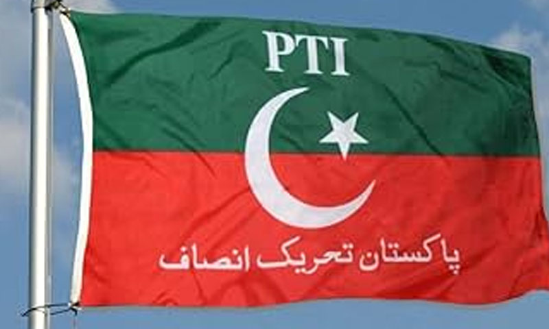 PTI announces boycott of Azad Kashmir elections