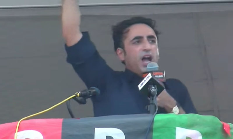 Bilawal reaffirms support for Kashmiris’ right to self-determination
