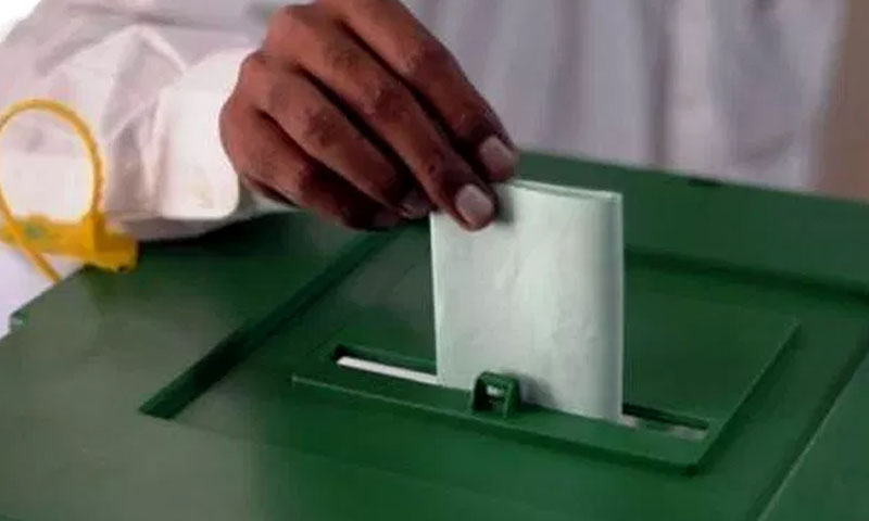 Polling in LA-27 rescheduled for Aug 4 after weather disruption
