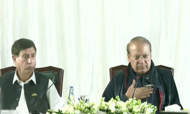 Nawaz questions PPP over complaints during AJK elections