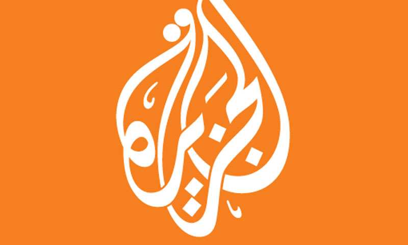 Critics condemn reported restrictions on Al Jazeera in Pakistan