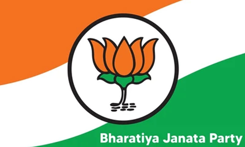 BJP faces social media backlash for using Pakistani song in promotional reel