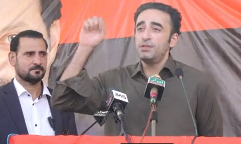 Bilawal says system has failed, calls for free and fair elections in AJK
