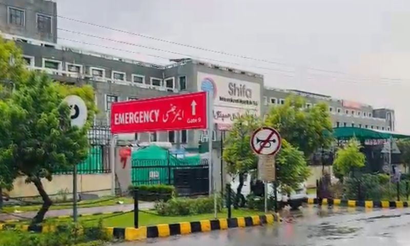 Shifa Hospital