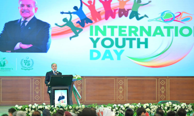 PM Shehbaz announces key initiatives on International Youth Day to empower youth