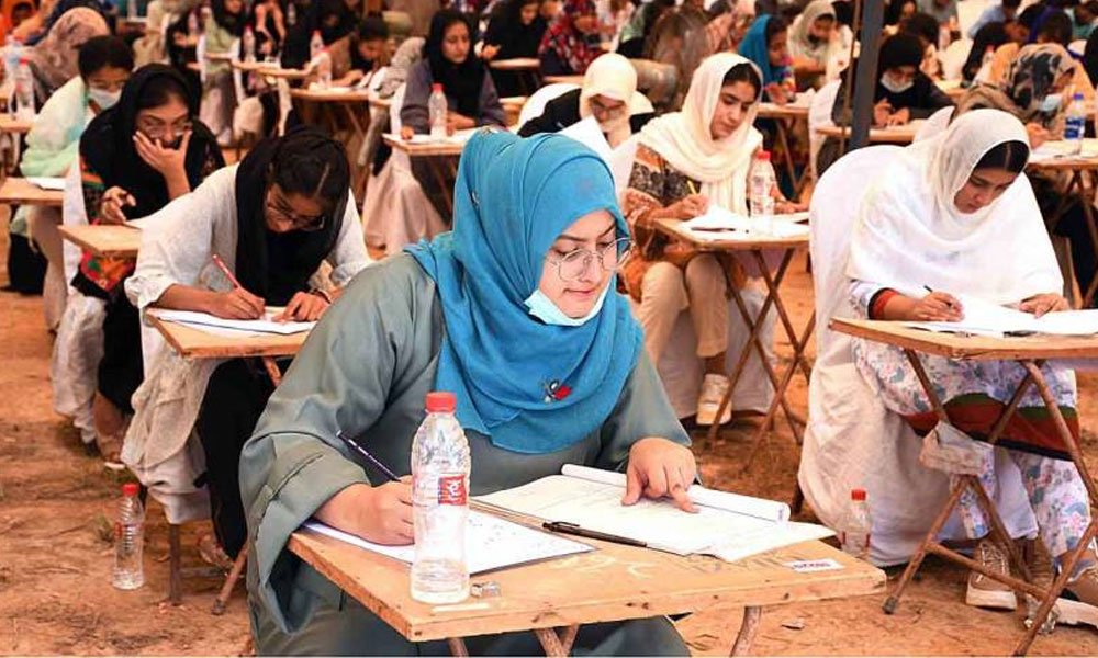 PMDC announces new MDCAT date after PM's directive