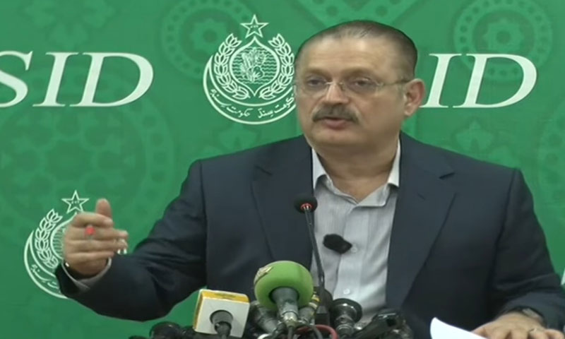 Sindh approves Rs20bn DAP subsidy for wheat growers