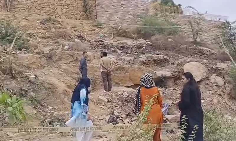 MIR RAZA INVESTIGATION
