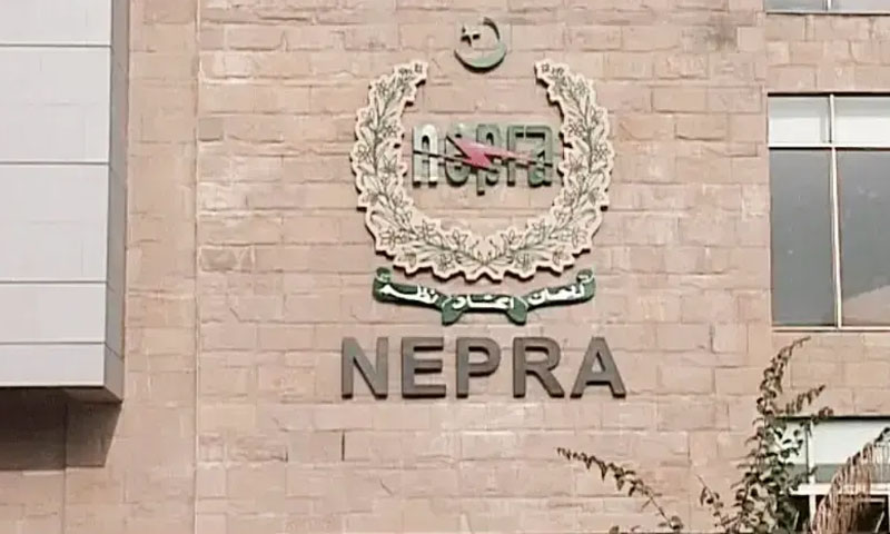 NEPRA raises electricity price by Rs0.75 per unit for August bills