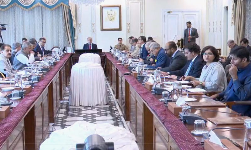 PM orders swift setup of private equity fund to drive growth