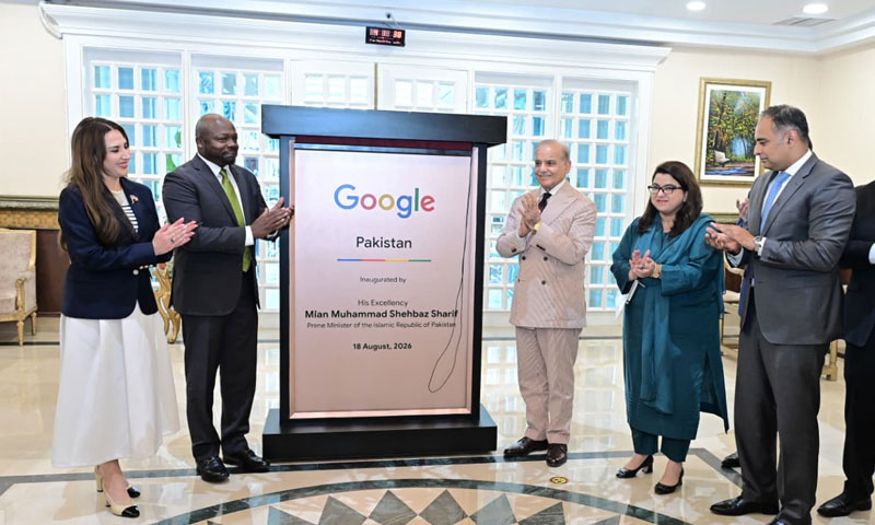 PM Shehbaz inaugurates Google’s office in Pakistan
