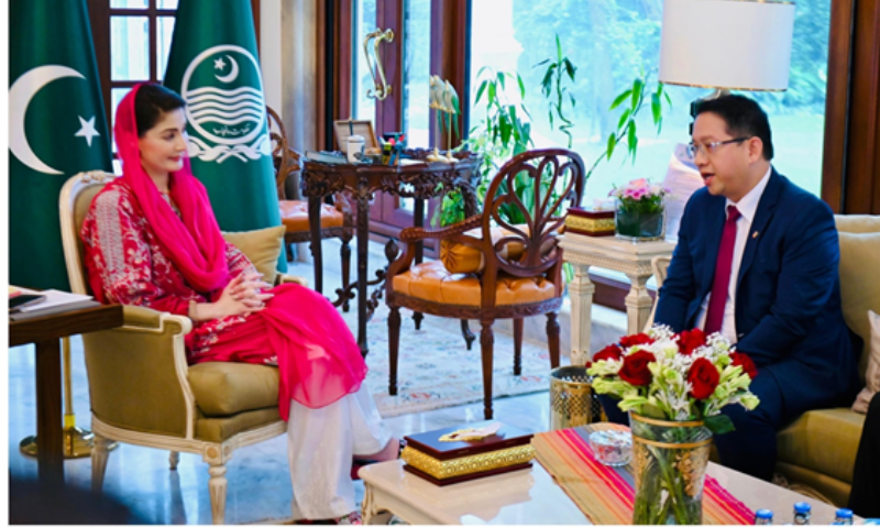 Maryam Nawaz Sharif
