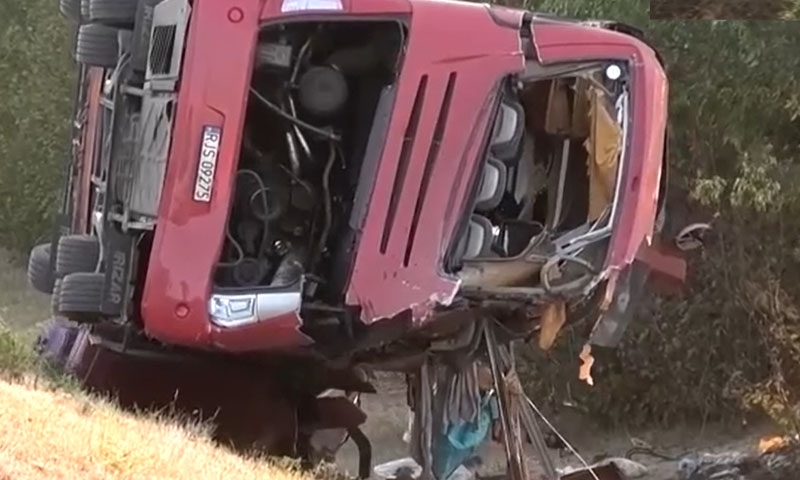 Twelve killed and at least 10 injured in Polish bus crash in Hungary