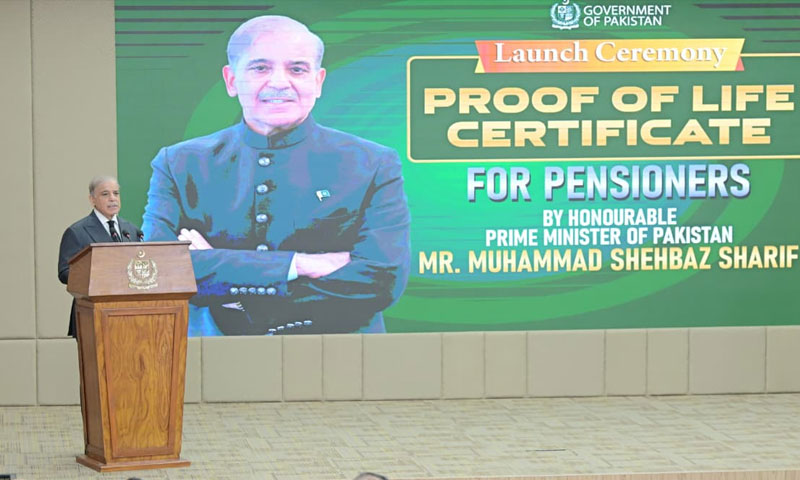 PM launches digital system to spare pensioners from bank verification visits