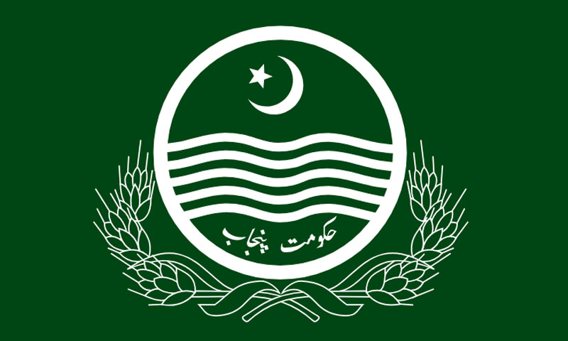 Punjab orders termination of illegal appointments in key sectors
